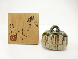 松本鉄山造　織部　香合